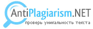 plagiarism checker